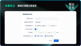 微博订阅:2024澳门开奖结果查询-rack是什么意思