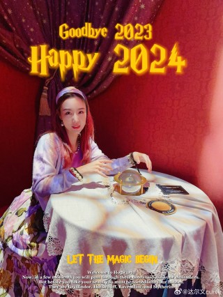 微博订阅:2024澳门正版平特一肖-收到的短信怎么不见了