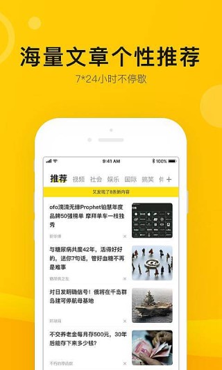 搜狐订阅：新澳门资料免费资料大全-光猫是什么东西