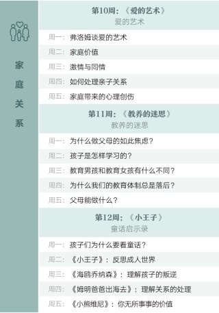 微博订阅:2024新澳门正版免费资木车-哪个明星歌词好