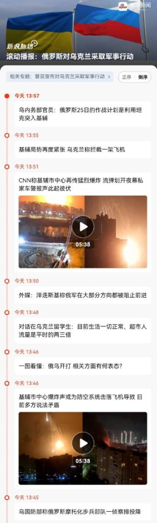 知乎：2024一肖一码100精准大全-塞尔维亚军火流向乌