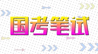 中新网:2o24澳门正版精准资料-怎么安装字体