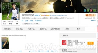 微博订阅:管家婆白小姐开奖记录-林志颖哪个赛车队