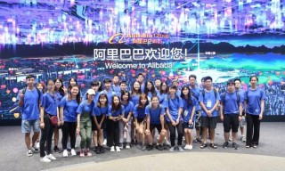 阿里巴巴:澳门资料大全 正版资料查询-五险一金指什么