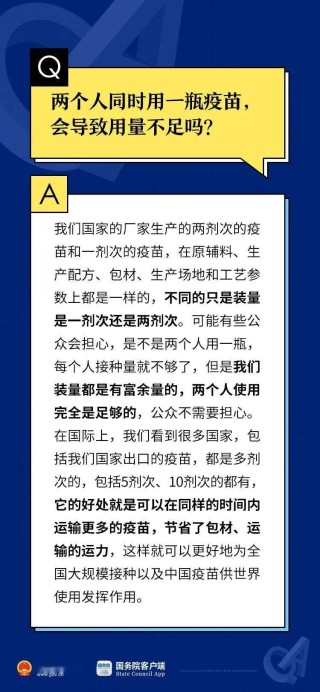搜狐订阅：王中王中特网资料大全-局气是什么意思