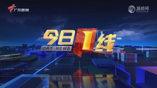 抖音视频:澳门一码一肖一特一中2024年-什么是绝句