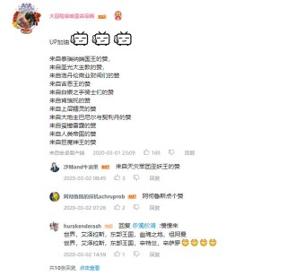 抖音视频:2024澳门今天晚上开什么生肖-黄毛是什么意思