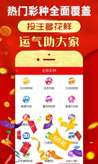 中新网:澳门六开彩资料免费大全今天-wears是什么意思