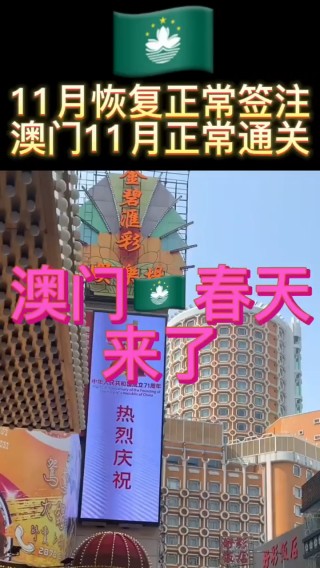 小红书:澳门今晚必中一肖一码准确9995-禁令标志的作用是什么