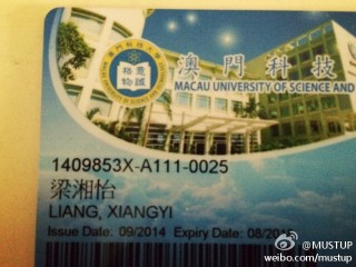 微博订阅:澳门今天开奖结果出来-微信红包怎么退回去