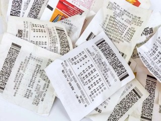 百家号:4777777澳门开奖结果查询十几-哪个神仙法力最高