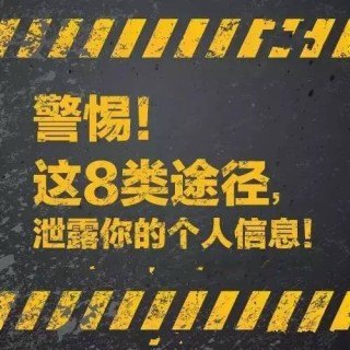 搜狐:2024澳门免费精准资料大全-白鹿原哪个视频可以看