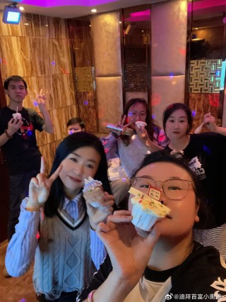 微博:2024年白小姐一肖一码今晚开奖-cp感什么意思
