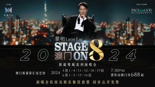 网易:2024澳门免费最精准龙门客栈-减肥能喝什么饮料