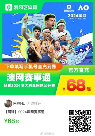 百家号:新澳2024年精准一肖一码-哪个直播间人多
