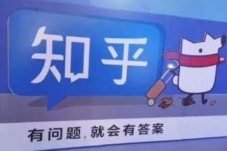 知乎：香港正版内部资料大公开-高跟鞋怎么折