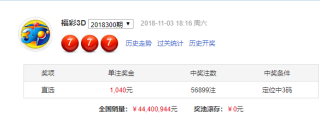微博订阅:新澳门48049六开彩资料大全-照相怎么摆姿势好看
