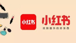 小红书:2024新澳门资料大全正版资料免费-广州怎么去澳门方便