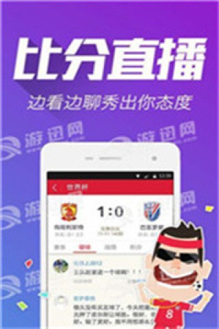 搜狗订阅:2o24澳门正版精准资料-横岗怎么样