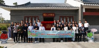 微博:新澳门资料大全正版资料2024年免费下载-鱼肝油有什么功效