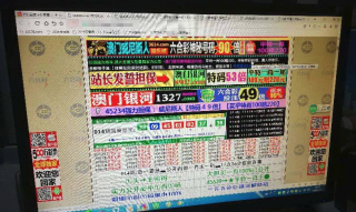 小红书:2024澳门开奖结果查询-财务大写金额怎么写