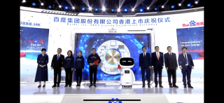 百度平台:香港内部公开资料最准下载-崔永熙签约开拓者