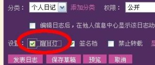 腾讯：2024香港正版资料大全免费-adblue灯亮是什么意思