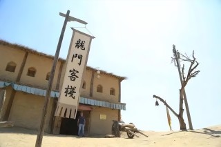 知乎：澳门最精准正最精准龙门客栈-日落西山代表什么生肖