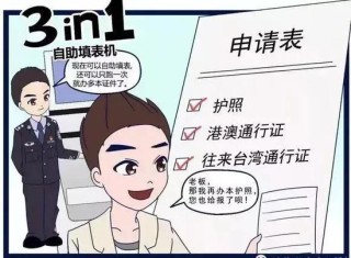 搜狗订阅:2024年澳门一肖一码期期准-室内设计用什么软件