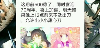 小红书:新澳资料大全正版2024-double是什么意思