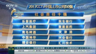中新网:澳门一码中精准一码免费中特论坛-俄称北约是敌对联盟
