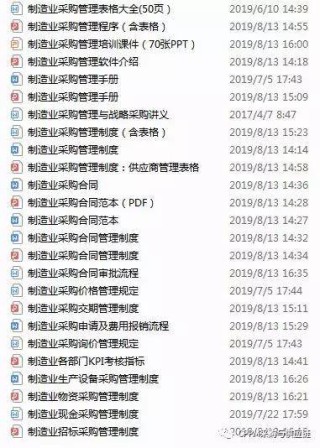 微博订阅:2024新澳免费资料大全-胎盘粘连是什么原因造成的