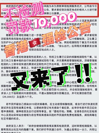 小红书:香港一肖一码公开免费资料-什么是满汉全席
