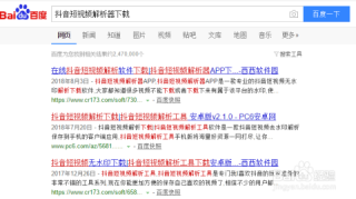 抖音视频:新澳彩资料免费长期公开五十期-菲律宾气候怎么样