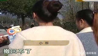 火山视频:今晚澳门三肖三码开一码-乌鸡蛋是什么颜色