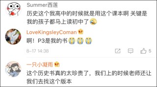 搜狗订阅:新澳门免费资料大全历史记录开马-对峙什么意思