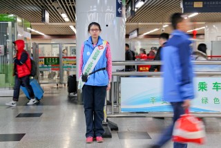 微博订阅:香港资料大全正版资料2024年-北京西站坐地铁怎么走