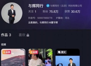 抖音视频:2024年新澳门必开32期一肖-雷达是什么