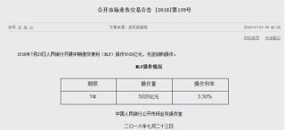 搜狗订阅:白小姐一码中期期开奖结果查询-考试什么的都去死吧歌词