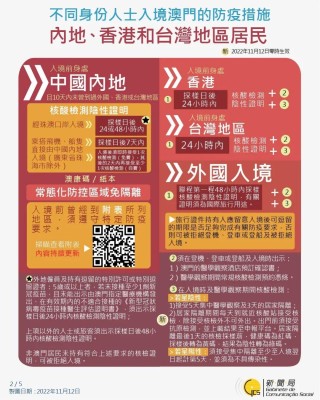 网易:香港资料图库一免费-省用英语怎么写