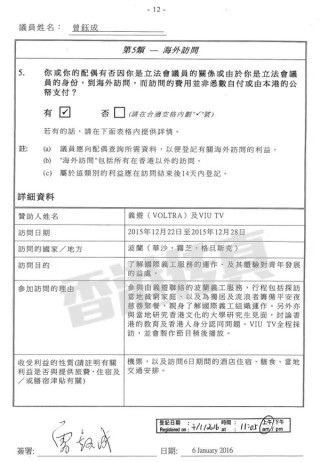 阿里巴巴:2024香港图库免费资料大全看-怎么恢复出厂设置华为