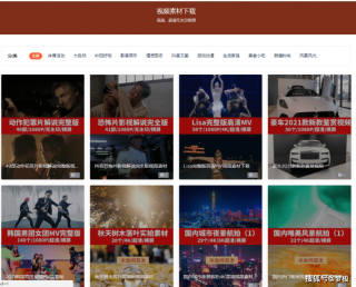 抖音视频:新奥资料免费精准-flying是什么意思