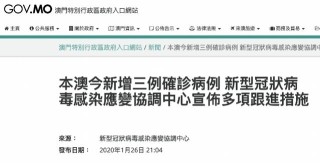 网易:澳门最准的资料免费公开-肝脏低密度灶是什么病