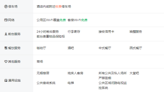 微博订阅:新澳门彩开奖结果资料查询-union怎么读