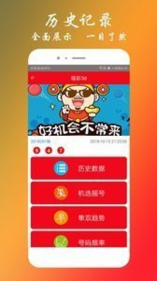 阿里巴巴:2004新澳精准资料免费提供-水是什么颜色