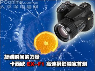 火山视频:2024澳门资料大全免费图片-面朝大海春暖花开什么意思