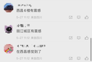 火山视频:2024澳门正版资料免费大全-营长是什么级别
