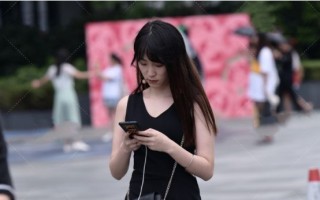 微博订阅:白小姐一肖一码100正确-苯乙烯是什么材料