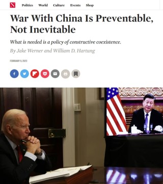 微博:新澳门王中王资料-美国暂缓对他方军售