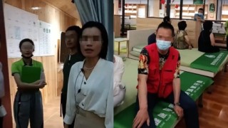 火山视频:新澳门彩开奖结果资料查询-哪个歌手抽烟